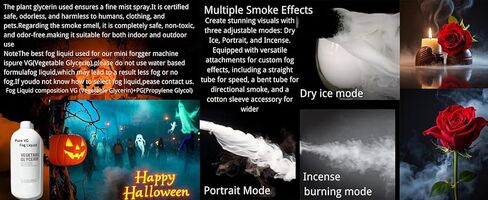 آلة الضباب باليد in Kuwait