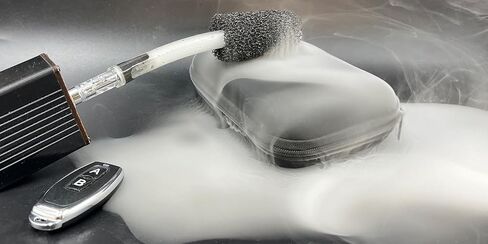 آلة الضباب باليد in Kuwait