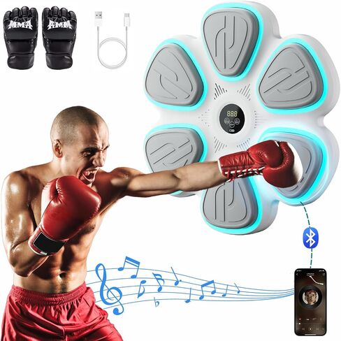 2025 Music Boxing Machine for Adults, Bluetooth Music Punching Machine with Gloves, 9 Modes and Speeds, Wall Boxing Punching Pad, Home Workout Trainer in Saudi Arabia