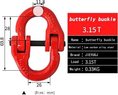 G80 مشبك الفراشة الثقيلة للرفع للرفع (1.12-31.5T) ، رابط اقتران Hammerlock من سبيكة الصلب ， رفع الدعوى الشوكية إكسسوارات قفل الخدمة الثقيلة Drop Crane Steel Load (5T) in Saudi Arabia