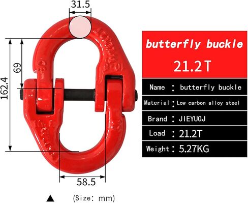 G80 مشبك الفراشة الثقيلة للرفع للرفع (1.12-31.5T) ، رابط اقتران Hammerlock من سبيكة الصلب ， رفع الدعوى الشوكية إكسسوارات قفل الخدمة الثقيلة Drop Crane Steel Load (5T) in Saudi Arabia