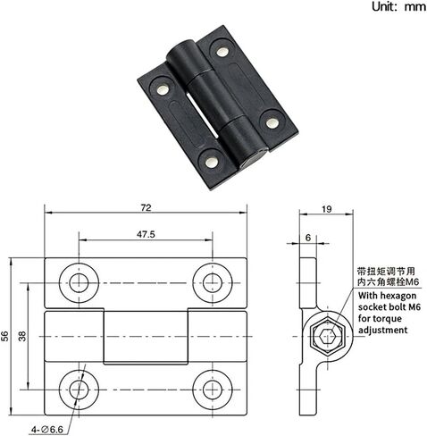 Industry Machinery Positioning Torque Hinge and Equipment Adjustable Torque Hinge 1Pcs(Black) in Kuwait