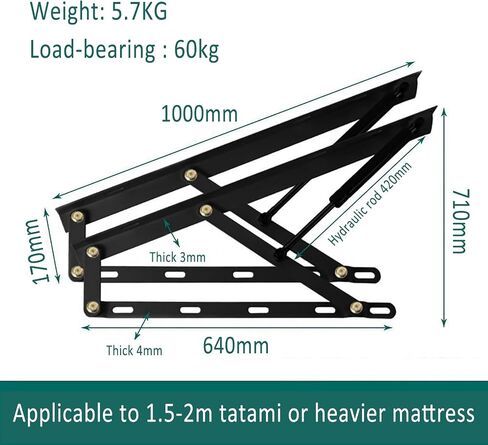 Storage Bed Lift Mechanism,1 Pair Heavy Duty Bed Storage Lift, Cabinet & Furniture Hinges, Bed Lift Support, Folding Lift Up Spring Hinges for Storage Bed Box or Sofa in Saudi Arabia