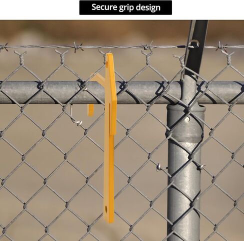 Qwork Chain Link Clip Banana Clip ، 5 عبوات خطاف حلقة الشبكة ، مجموعة توتر من الصلب سور سور للأسلاك الشائكة ، سلك السياج in Saudi Arabia