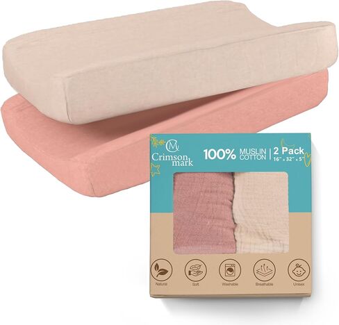 حزمة غطاء وسادة تغيير شاش 100 ٪ من 2-32 × 16 Ultra Soft 120gsm أغطية وسادة تغيير الأطفال للفتيات والفتيان in Kuwait