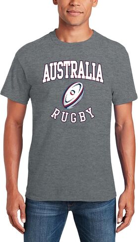 Rugby Ball - Sports Athletics Summer Games T Shirt in Saudi Arabia