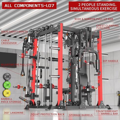 Smith Machine ， قفص قوة القرفصاء متعدد الوظائف مع نظام كروس الكابل ، مع مقعد الوزن الاختياري ، مجموعة الوزن الأولمبية للحديد ، لصالة الألعاب الرياضية المنزلية in Kuwait
