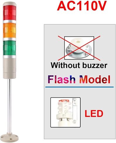 DC 12V 24V 110V 220V البرج الصناعي تحذير إشارة مؤشر LED مصباح LED ضوء فلاش مع الجرس (ضوء ثابت 12 فولت) in Kuwait