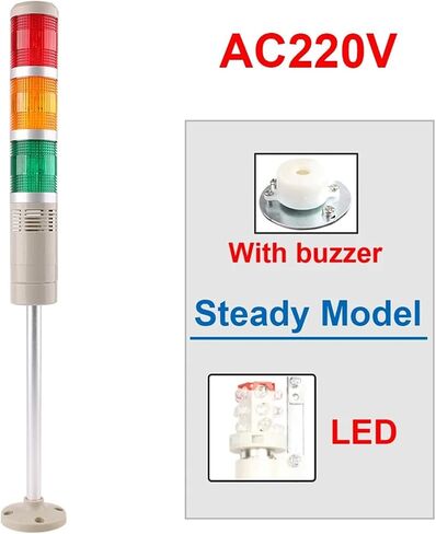 DC 12V 24V 110V 220V البرج الصناعي تحذير إشارة مؤشر LED مصباح LED ضوء فلاش مع الجرس (ضوء ثابت 12 فولت) in Kuwait