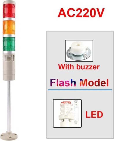 DC 12V 24V 110V 220V البرج الصناعي تحذير إشارة مؤشر LED مصباح LED ضوء فلاش مع الجرس (ضوء ثابت 12 فولت) in Kuwait