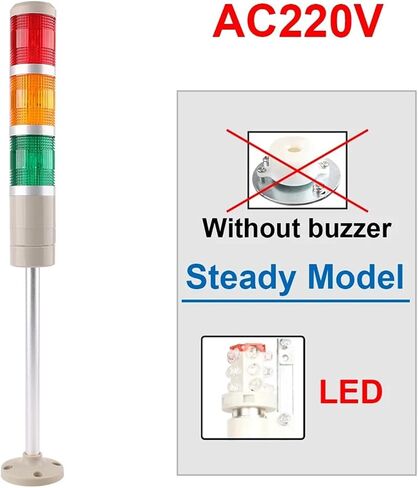 DC 12V 24V 110V 220V البرج الصناعي تحذير إشارة مؤشر LED مصباح LED ضوء فلاش مع الجرس (ضوء ثابت 12 فولت) in Kuwait