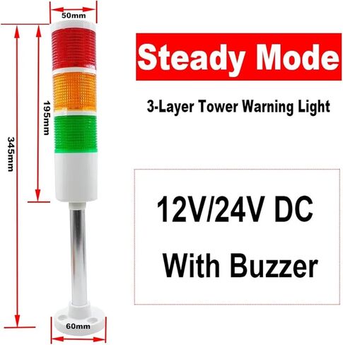 مصباح تحذير متعدد الطبقة ، مصباح اللون ثلاثي ، مؤشر إشارة الماكينة ، ضوء المنارة ، الصوت وإنذار الضوء ، 12/24V 220 فولت (Sound Sound 12-24V) in Kuwait