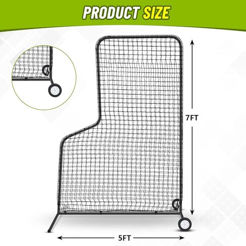Soulchen L Screen Baseball Pitching Net 7 × 5 أقدام واقي من الجسم الشاشة سلامة القفص لقيادة الخط الفائق في إطار الصلب الثقيل ، الأسود in Kuwait