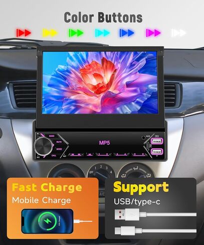 Single Din Car Stereo Wireless Carplay Touchnes Android Auto ، Rimoody 7 Inch Flip Out Car Radio 1 DIN مع Bluetooth FM Radio Mirror Link دعم TF/USB + in Kuwait