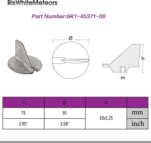 6k1-45371-00 استبدال أنود الزنك tab tab لمحرك ياماها الخارجي 150-200HP in Saudi Arabia