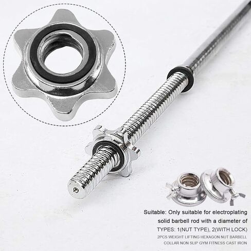 2 PCS طوق الحديد ، القطر الداخلي 2.4 سم Dummbell Hex Nut Barbell Lock Quick Lock وإصداره لتدريب اللياقة البدنية لرفع الأثقال in Kuwait