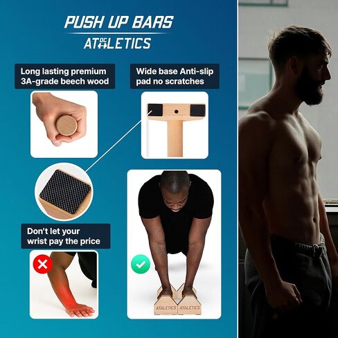 DC Athletics® -Parallettes -قضبان الدفع الخشبية للسلايينات ، واليد ، وتمارين Planche & Floor -basebar القوي مع وسادات مضادة للزلزال in Kuwait