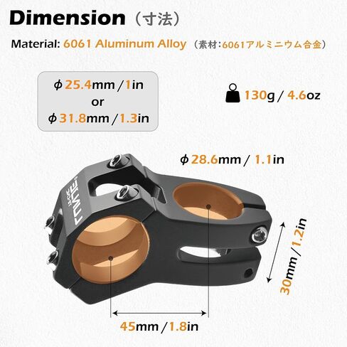 TRIWONDER MTB Bike Stem 45mm Short Handlebar Stem 25.4 31.8mm Mountain Bike Stem for Most Bicycle, Road Bike, BMX, Fixie Gear, Cycling in Saudi Arabia