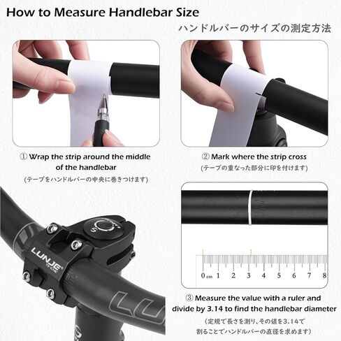 TRIWONDER MTB Bike Stem 45mm Short Handlebar Stem 25.4 31.8mm Mountain Bike Stem for Most Bicycle, Road Bike, BMX, Fixie Gear, Cycling in Saudi Arabia