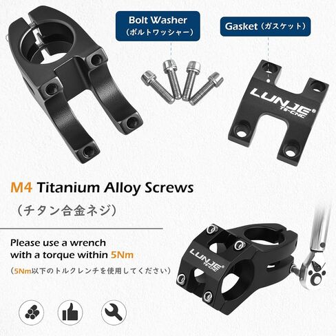 TRIWONDER MTB Bike Stem 45mm Short Handlebar Stem 25.4 31.8mm Mountain Bike Stem for Most Bicycle, Road Bike, BMX, Fixie Gear, Cycling in Saudi Arabia