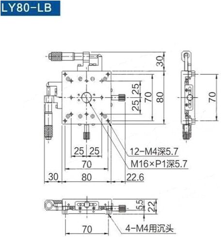 XY Axis 80 * 80mm Trimming Manual Displacement Platform Linear Stage Sliding Table XY80(XY80-RB) in Saudi Arabia