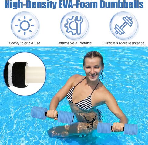التمرين المائي الدمبل ، أوزان الماء لممارسة حمام السباحة ، 2Pack Eva Foam Water Dummbells للشباب تمرينات المياه ، تدريب السباحة in Kuwait