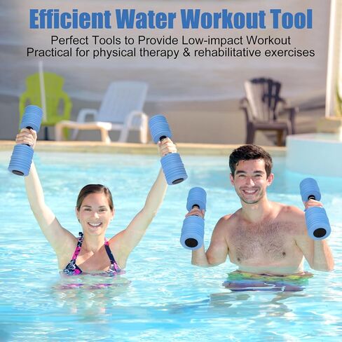 التمرين المائي الدمبل ، أوزان الماء لممارسة حمام السباحة ، 2Pack Eva Foam Water Dummbells للشباب تمرينات المياه ، تدريب السباحة in Kuwait
