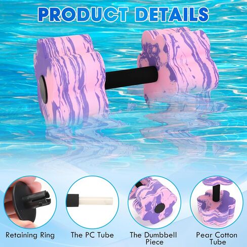 Aquatic Exercise Dumbbells, 2PCS Aqua Fitness Barbells, Flowers High-Density EVA-Foam Water Workouts, Pool Weights Dumbbells Set for Water Exercise, Aerobics Weight Loss, Pool Fitness in Saudi Arabia