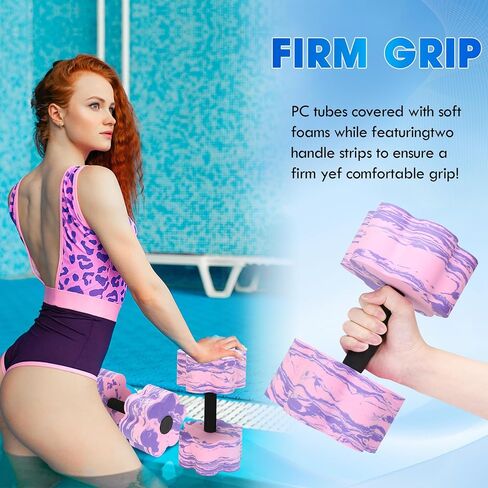 Aquatic Exercise Dumbbells, 2PCS Aqua Fitness Barbells, Flowers High-Density EVA-Foam Water Workouts, Pool Weights Dumbbells Set for Water Exercise, Aerobics Weight Loss, Pool Fitness in Saudi Arabia