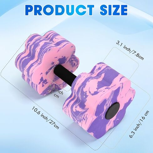Aquatic Exercise Dumbbells, 2PCS Aqua Fitness Barbells, Flowers High-Density EVA-Foam Water Workouts, Pool Weights Dumbbells Set for Water Exercise, Aerobics Weight Loss, Pool Fitness in Saudi Arabia