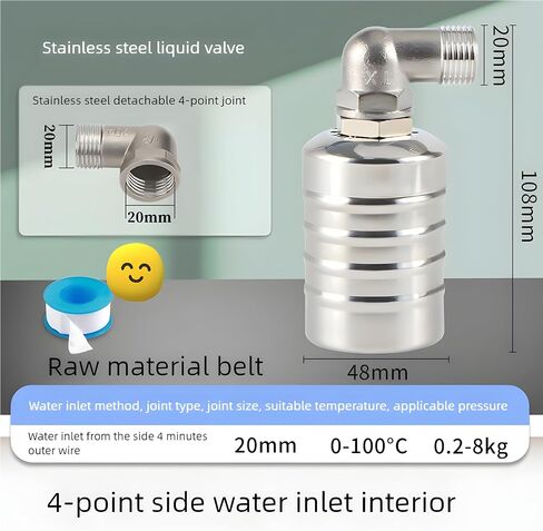Industrial Float Valve, Stainless Steel Water Level Control Valve, Automatic Tank Fill（1PC) in Saudi Arabia