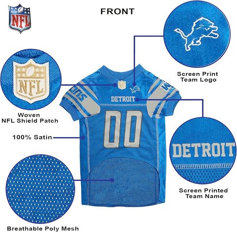 NFL Det-4006-LG Detroit Lions Dog Jersey ، كبير in Kuwait