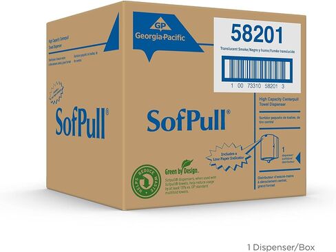 SofPull Large High-Capacity Centerpull Paper Towel Dispenser by GP PRO (Georgia-Pacific), Translucent Smoke, 58201, 1 Dispenser, 10.875" W x 10.375" D x 11.5" H in Saudi Arabia