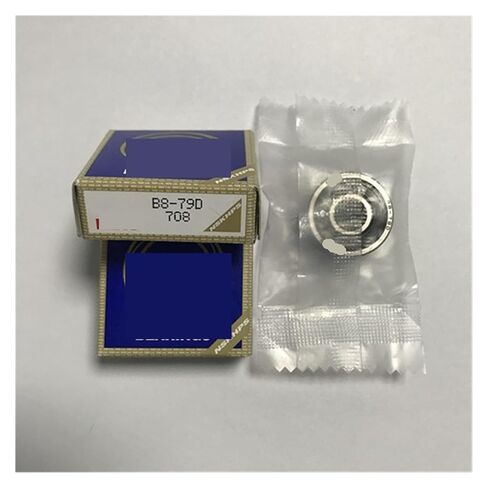 B8-75 Automotive alternator Bearing Ball 8 * 24 * 10 Auto Bearing Deep Groove Ball Bearing B8-75 B8-75ZZ in Kuwait