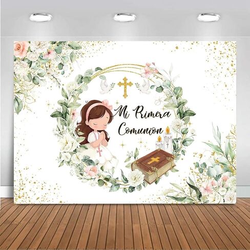 Mocsicka 7x5ft mi primera comunion خلفية Greeney God Gud Build for Boys First Compleint Holy Complish Decorations Mi Bautizo تعميد الخلفية in Kuwait