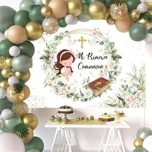 Mocsicka 7x5ft mi primera comunion خلفية Greeney God Gud Build for Boys First Compleint Holy Complish Decorations Mi Bautizo تعميد الخلفية in Kuwait