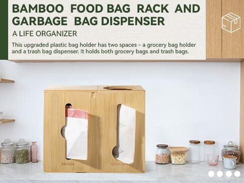 RIVAA Eco-Friendly Bamboo Trash Bag Holder - Complete with Built-in Dispenser, Removable Hinged Lid, and Sleek Design for Space Saving and Convenience! in Saudi Arabia