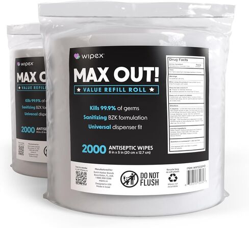 Wipex Max Out Sanitizing Wipes for Fitness Centers - 2000 Wipes Per Roll, Pack of 2, Economy Size Refill Rolls for Dispensers, 5"x8" - Ideal for High Volume Commercial Gyms, Schools & Studios in Kuwait