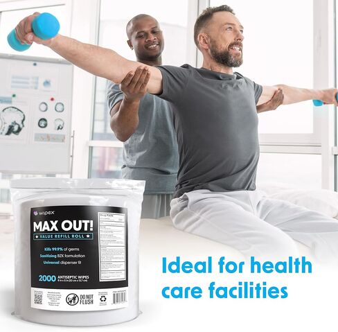 Wipex Max Out Sanitizing Wipes for Fitness Centers - 2000 Wipes Per Roll, Pack of 2, Economy Size Refill Rolls for Dispensers, 5"x8" - Ideal for High Volume Commercial Gyms, Schools & Studios in Kuwait