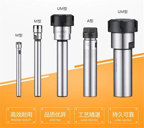أداة 1PCS C16-ER16/ER20/ER25TRAIGH in Kuwait