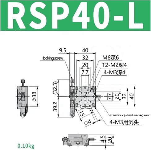 R Axis Type Manual Rotating Platform Sliding RSP40-L 360 Degree Stage Bearing Linear Stage 9.8N 40mm(RSP40-L) in Saudi Arabia
