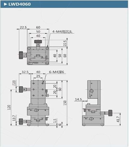 XYZ Axis LWD4060 Groove Guide Manual Displacement Platform Gear Knob Adjusting Slide in Saudi Arabia