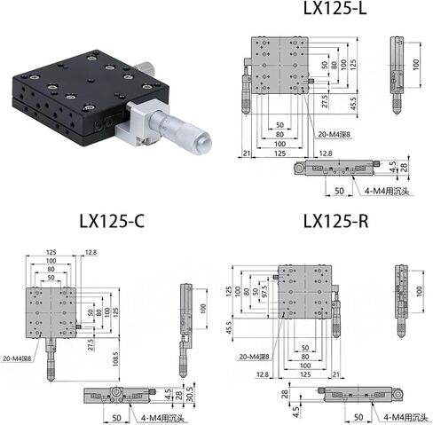 X Axis 125 * 125mm Manual Platform Stage Linear Sliding Table LX125-C LX125-L LX125-R Cross Rail (LX125-L) in Saudi Arabia