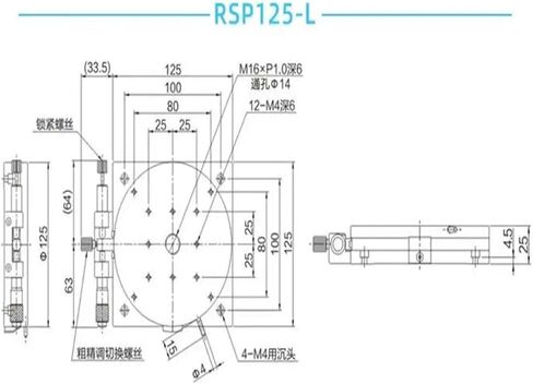 R AXIS 125mm RSP125-L 360 درجة منصة الدوران المنزلق مرحلة تحمل المرحلة الخطية 49N 5KGF 125MM in Kuwait