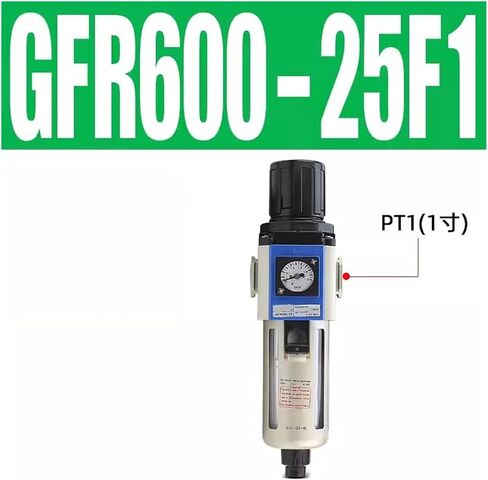 Air Pressure regulating Filter GFR200-08/06/GFR300-10/08/15-F1GFR400-10/15(GFR600-25F1) in Kuwait
