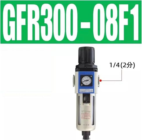 Air Pressure regulating Filter GFR200-08/06/GFR300-10/08/15-F1GFR400-10/15(GFR600-25F1) in Kuwait