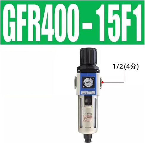 Air Pressure regulating Filter GFR200-08/06/GFR300-10/08/15-F1GFR400-10/15(GFR600-25F1) in Kuwait