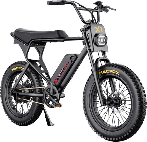 MACFOX X1S 2025 Ebikes for Adults, 750W Electric Bike Wheelie 25 MPH Max Speed, 38 Miles Range(PAS1), 20"x4" Fat Tires, City/School Commuting Electric Bike (UL2849, Class-3) in Kuwait