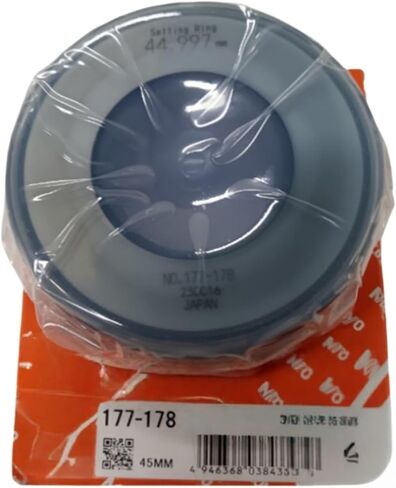 Setting Ring, Ring Gauge, Calibration Ring 177-178 45mm in Saudi Arabia