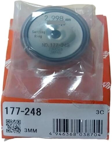 وضع الحلقة ، مقياس الحلقة ، حلقة المعايرة 177-248 3MM in Saudi Arabia